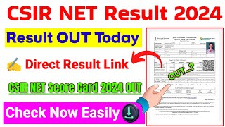 CSIR NET Result 2024 🔴 CSIR NET Result 2024 Kaise Dekhe ? How To Check CSIR NET Result Score 2024