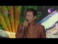 ណយ វាន់ណេត ▶ កំពង់សោមដួងចិត្ត🎶 kom pong soam doung chit ▶ noy vannet