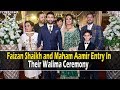 Faizan Shaikh and Maham Aamir Entry In Their Walima Ceremony | Celeb Tribe | Desi Tv | TB2