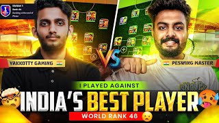 VAKKOTTY 🆚 PES WING MASTER | BEST PLAYER OF INDIA🇮🇳 | WORLD RANK 46 PLAYER🤯 | FIFAe ROUND 2 WINNER🔥