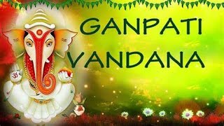 Live:आज के दिन जरूर सुने गणेश मंत्र  (Morning Mantra) In Sanskrit I Vedic chanting of Ganesh vandana