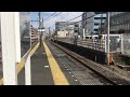 【西武新宿線】田無駅 2000系黄色い電車と20000系青い電車