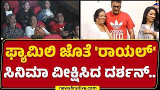 Shree Sai Gold Palace​ನ ಚಿನ್ನ ಕಳವು | T A Sharavana | Bengaluru Round Up | @newsfirstkannada