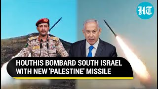 For The First Time Ever, Iran-backed Houthis Fire 'Palestine' Ballistic Missile Towards Israel