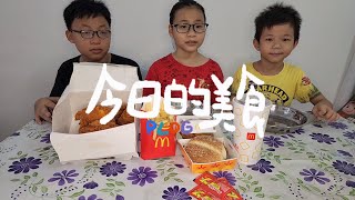 今天我们来一个麦当劳局 #汉堡🍔 #炸鸡 #薯条🍟 #可乐🥤 #mcdonalds