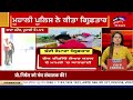 breaking news ਅਕਾਲੀ ਆਗੂ ਬੰਟੀ ਰੋਮਾਣਾ ਗ੍ਰਿਫ਼ਤਾਰ bunty romana arrested news18 punjab