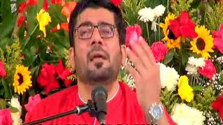 Mir Hasan Mir - Jab Khuda Ko Pukara Ali (a.s) Aa Gaye  - 2017
