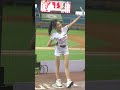 20220817 楽天ガールズ rakutengirls 台湾チア 樂天桃猿 @yuhi0927 轟轟林泓育