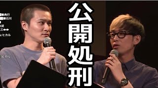 「加藤純一×ヒカル」トークシーン【2018/08/28】