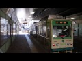 都電荒川線　大塚駅前停車場