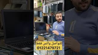 بأقل من ربع تمنه جديد وبحالة الزيرو للجرافيك والريندر والبرامج الهندسية التقيله قوي 💪💪