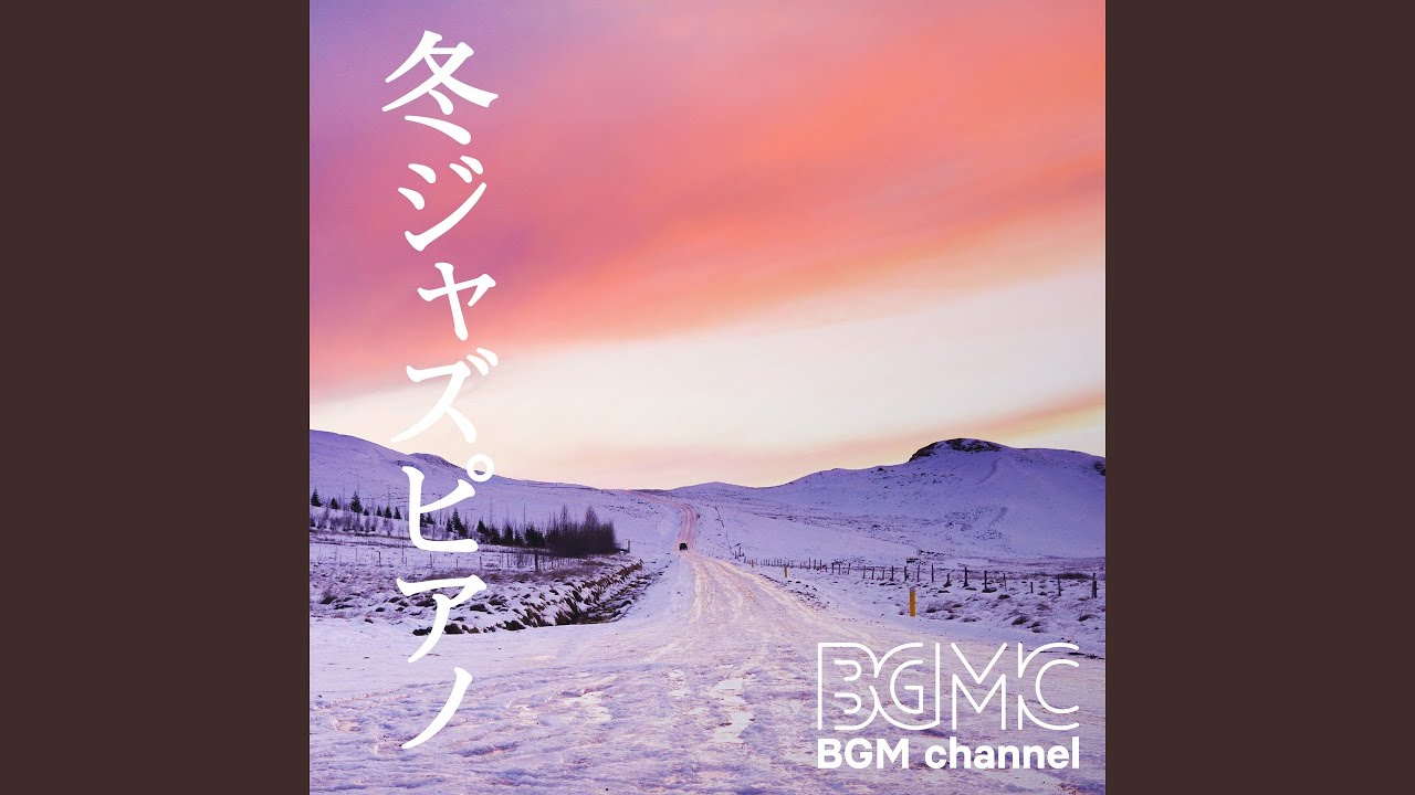 Story Book Youtube Music