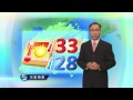 黃昏天氣節目 科學主任林學賢 08月15日下午6時