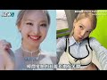 【twice】娜璉舞台上整理衣服音樂卻突然開始 秒變臉切換「專業模式」網狂讚 太可愛