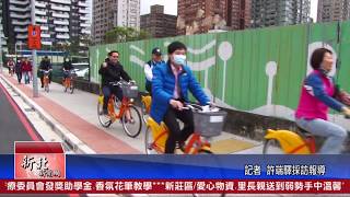 亮點計畫改善人本空間 市長視察騎Ubike