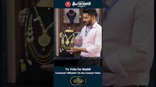 💍 Who's the best wedding set master 💍 ROUND 1 | Vote For Rashil | Kallarackal Maharani Jewellers