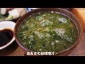 【福岡のオススメ朝ご飯３選】早起きして行きたい名店！