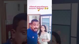 അവൾ കൈയോടെ പൊക്കി