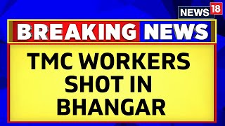 West Bengal News | Violence Reported in Bhangar | TMC Worker Shot In His Leg | Panchayat Polls News