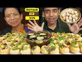 MOTHER VS SON PANIPURI SNACKS FOOD EATING CHALLENGE