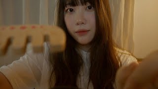 ASMR 이모가 재워줄게 🎀 메이크업 놀이 롤플레이