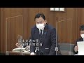 衆議院 2021年03月19日 国土交通委員会 03 井上英孝（日本維新の会・無所属の会）