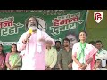 hemant soren dumka speech jama सीट में हेमंत सोरेन की दमदार स्पीच jmm jharkhand election 2024