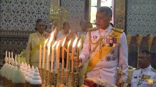 สมเด็จพระเจ้าอยู่หัว ทรงบำเพ็ญพระราชกุศลทักษิณานุปทาน เนื่องในวันคล้ายวันเฉลิมพระชนมพรรษา ร.๙