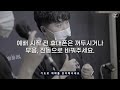 crossway청년부 김승진 목사 위대한 시작1 세상은 창조로 시작되었다 2023.01.22