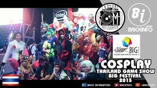 Amazing Cosplay - TGS THAILAND GAME SHOW BIG FESTIVAL 2015-10-18