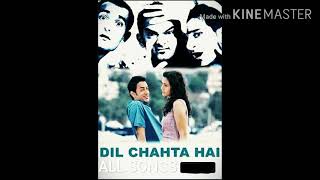 Dil Chahta hai jukebox all songs|Amazing Entertainment||Aamir Khan|Saif Ali Khan|