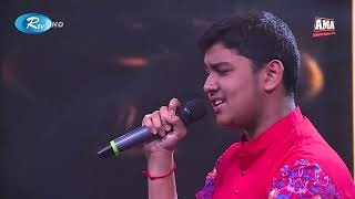 দুর্ভাগ্যবশত সৌভিক ডেঞ্জার জোনে! | Young Star USA