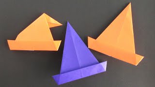 【ハロウィン折り紙】帽子【origami】Hat