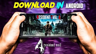 How to play resident evil In android for free | Resident apk and hacks for free | #viral #Trending