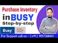 Purchase Inventory In Busy Accounting Software.How To Do Purchase Entry In Busy Software,MonuSolanki