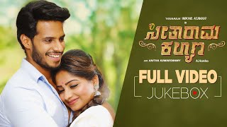 Seetharama Kalyana Video Songs Jukebox | Nikhil Kumar,Rachita Ram | Anup Rubens|Latest Kannada Movie