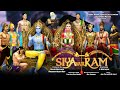 सियावर राम धमाकेदार फुल एनिमेटेड मूवी हिंदी में | अयोध्यापति राम Siyavar Ram Full Movie