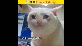 Babu shona के funny chats 😜🤣😂 | Part 27 | Funny Facts #shorts #youtubeshorts #funny