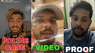 Lakshay Chaudhary and Amir Majid Controversy, Beerbiker samy New proof Video, The Uk07 rider