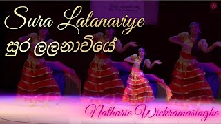 Sura Lalanaviye | සුර ලලනාවියේ | Dance Cover by:Natharie Wickramasinghe |