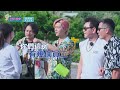 員旅太爽讓眾人懷疑中！紛紛猜測絕對有詐！｜愛惠浦淨水設備 @tvbsletsopen