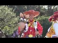 「tdl」ハピネス・イズ・ヒア 20131130