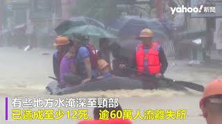 凱米重創亞洲 菲律賓暴雨成災 水深及頸 馬尼拉進入緊急狀態｜Yahoo Hong Kong