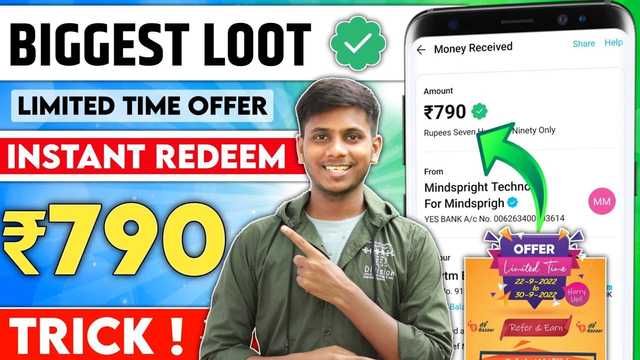 🤑2022 BEST NEW EARNING APP | EARN DAILY FREE PAYTM CASH WITHOUT ...