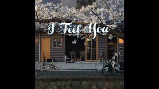 (Vietsub) I feel you - Hong Dae Kwang