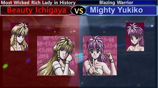 美少女レスラー列伝 ビューティ市ヶ谷  vs マイティ祐希子 SNES Bishoujo Wrestler Retsuden Beauty Ichigaya vs Mighty Yukiko