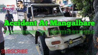 मंगलबारे अस्पताल अगाडी पिकअप दुर्घटना ll Accident At Mangalbare Chok ll David Vlogs