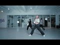 광주댄스학원ㅣ순천댄스학원ㅣ고아트댄스스튜디오ㅣshinang choreoㅣdoechii what it is