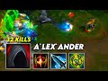 HoN Sand Wraith 1897 MMR A`LEX`ANDER