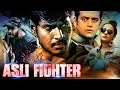 2023 Latest Action Movies | Asli Fighter Full Movie | Sundeep Kishan, Nithya Menen, Ravi Kishan
